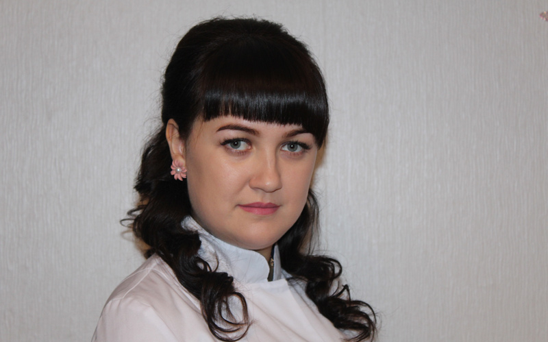Бычкова А.Е.