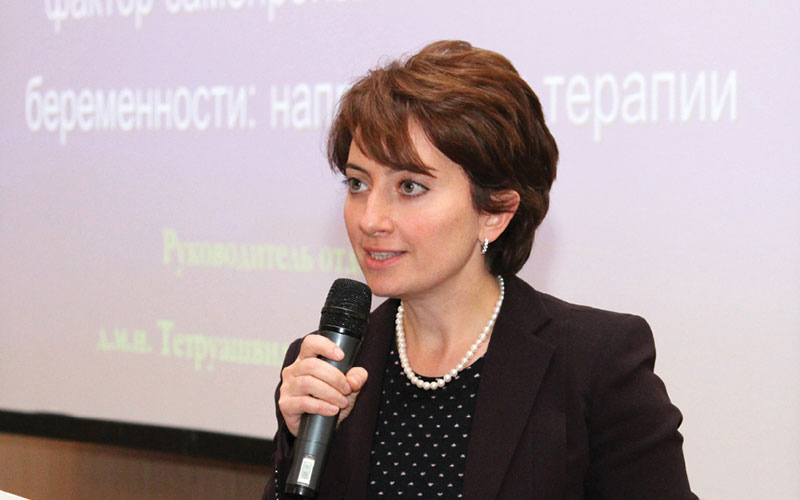 Тетруашвили Нана Картлосовна